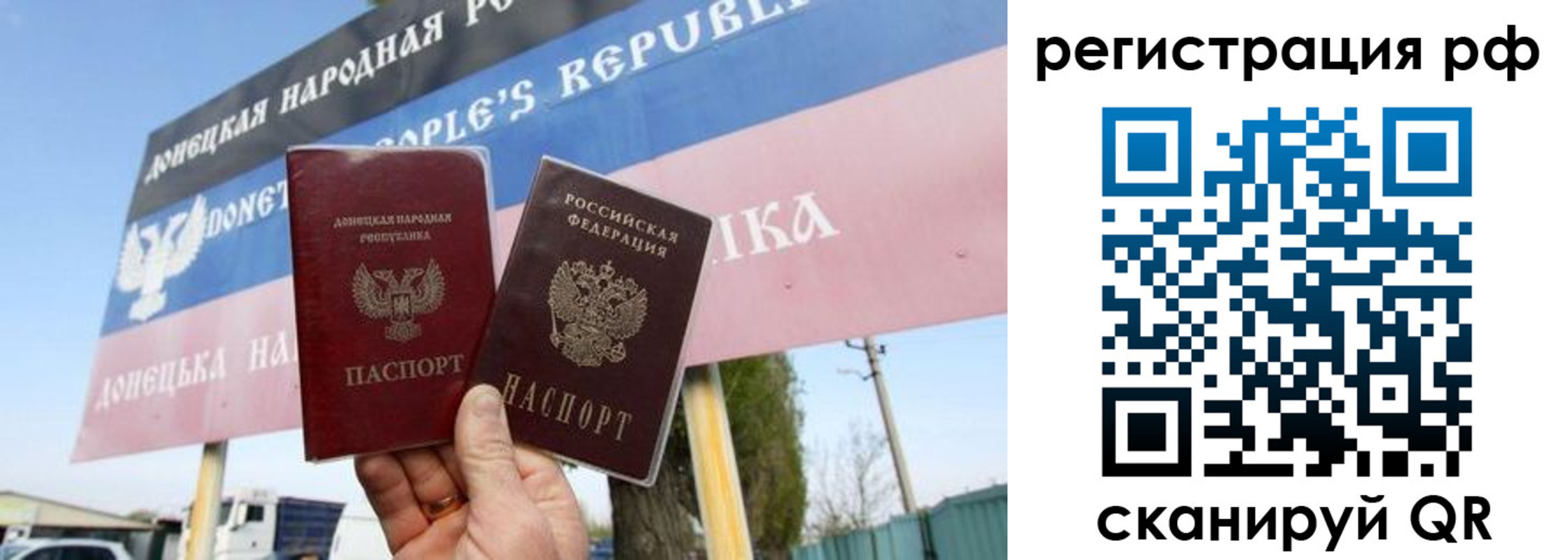 прописка поиск в Каспийске